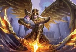 王者皮肤爆料最新圣斗士,星辰降世，神秘皮肤即将揭晓