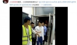 后厨爆料现场视频大全最新,揭秘厨房那些不为人知的秘密