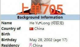 老木哥最新爆料消息今天,今日热点事件深度剖析