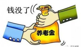 济南负面新闻爆料案件最新,官方调查启动