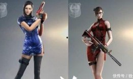 cf新角色爆料端游最新,端游全新力作，神秘英雄即将登场！