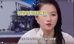 娱乐圈八卦最新爆料最近,明星恋情曝光，豪门恩怨再起波澜！