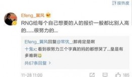 老木哥最新爆料消息今天,今日热点事件深度剖析