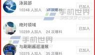 最新爆料视频全集下载免费,全集免费下载，独家内容抢先看！