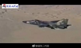 最新沙漠爆料消息新闻,最新爆料揭示神秘沙漠新发现