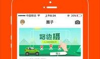 生活最新爆料,生活新爆料，带你走进真实的人间烟火