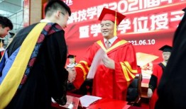 超新科技爆料新闻最新消息,最新爆料新闻震撼来袭！