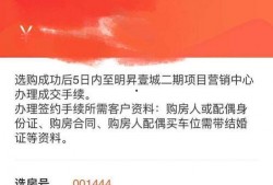 长沙爆料最新消息,揭秘城市热点事件背后的真相