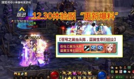 终极山河最新爆料,揭秘神秘势力背后的惊天秘密