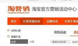 最新活动内容爆料怎么写,精彩亮点抢先看，不容错过的狂欢盛宴