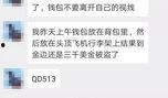 柬埔寨西港爆料视频最新,揭秘西港发展背后的故事