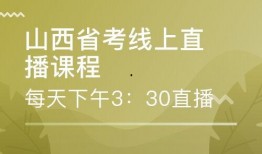 太原公务员爆料事件最新,真相与争议交织