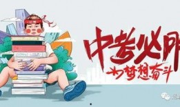 南阳爆料丑事最新消息,最新揭露事件详情